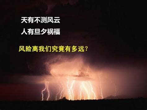 飛刄|「羊刃、飛刃」在神煞中有哪些作用？如何影響人生禍福吉凶？